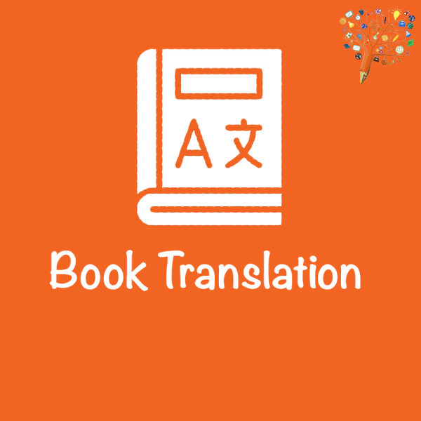 Book Translation service cost in cape town, johannesburg, pretoria, south africa.